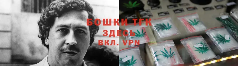 Бошки марихуана SATIVA & INDICA  это клад  Игра 